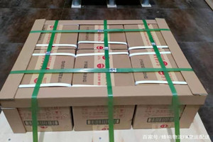 兰州航空邮寄酒水【机场货运当天